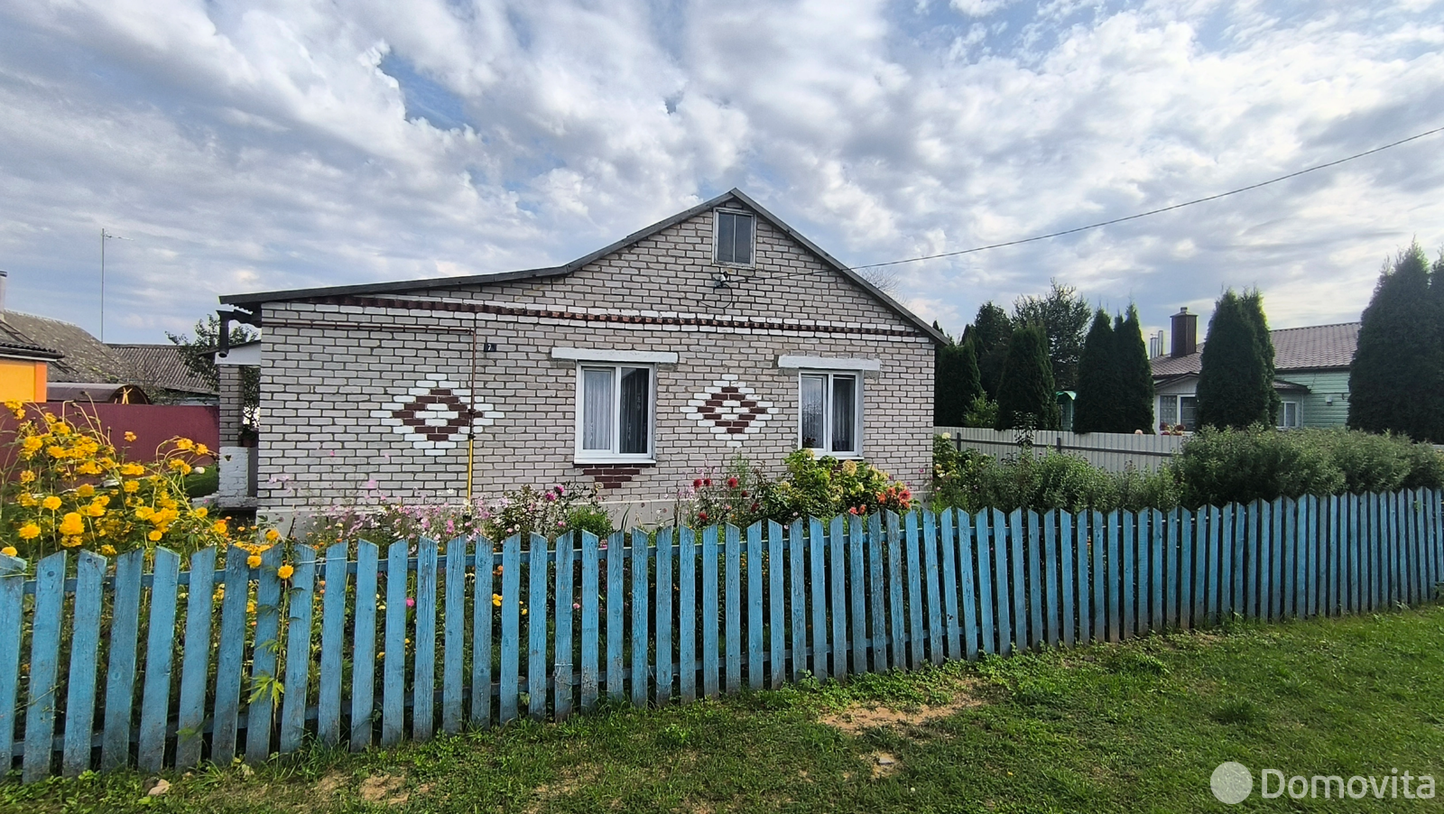 дом, Жодишки, 