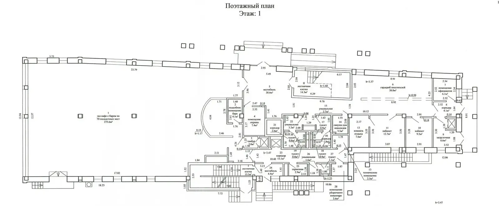 Купить помещение под сферу услуг в Минске, Логойский тр-т, д. 18 - фото 26