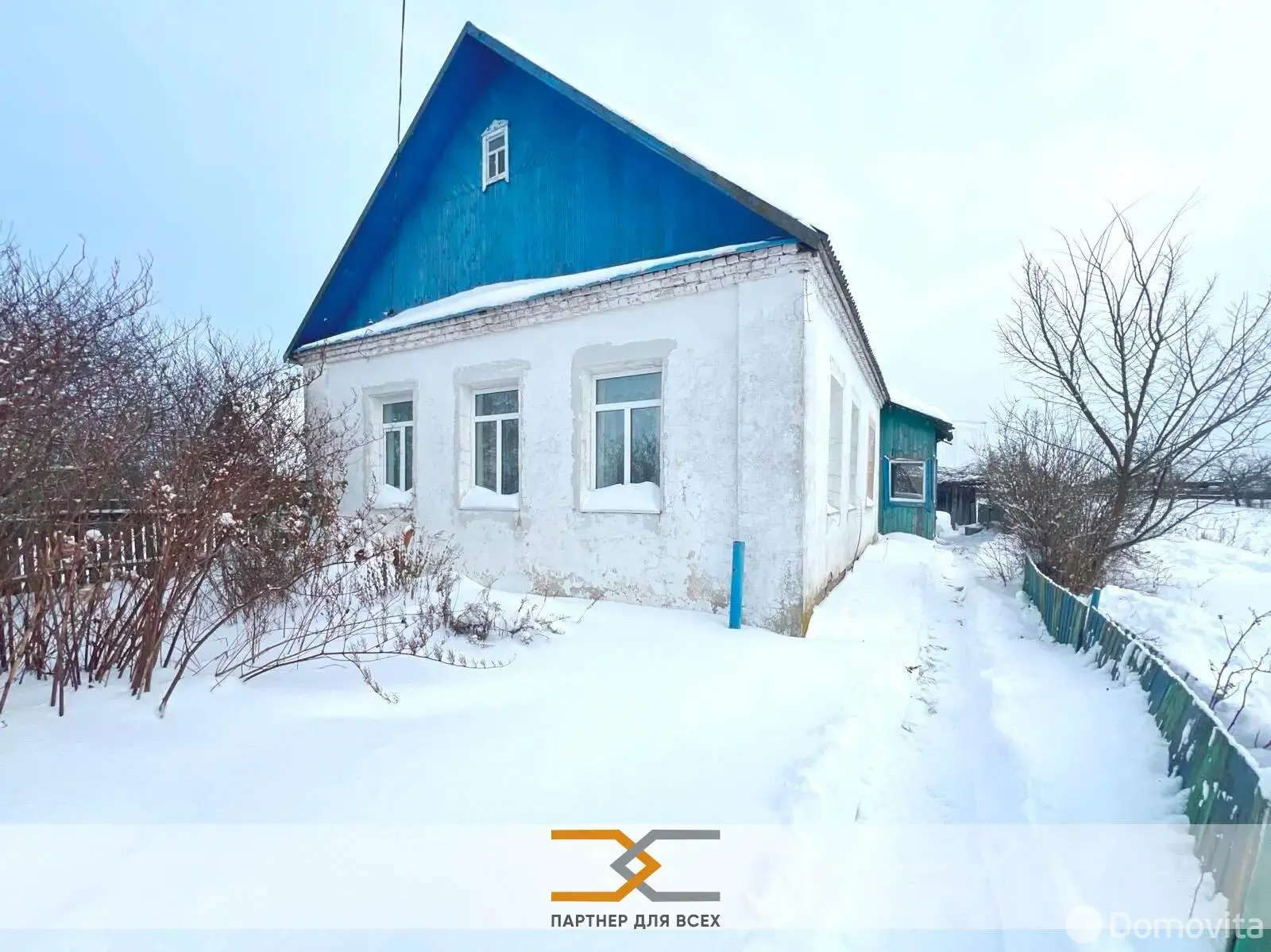 Цена продажи коттеджа, Старые Дороги, ул. Первомайская