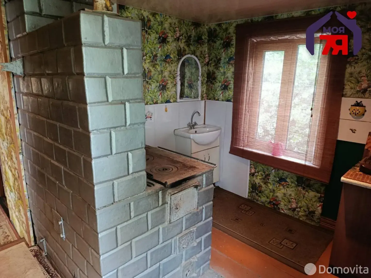 Стоимость продажи коттеджа, Молодечно, ул. Янки Купалы, д. 32