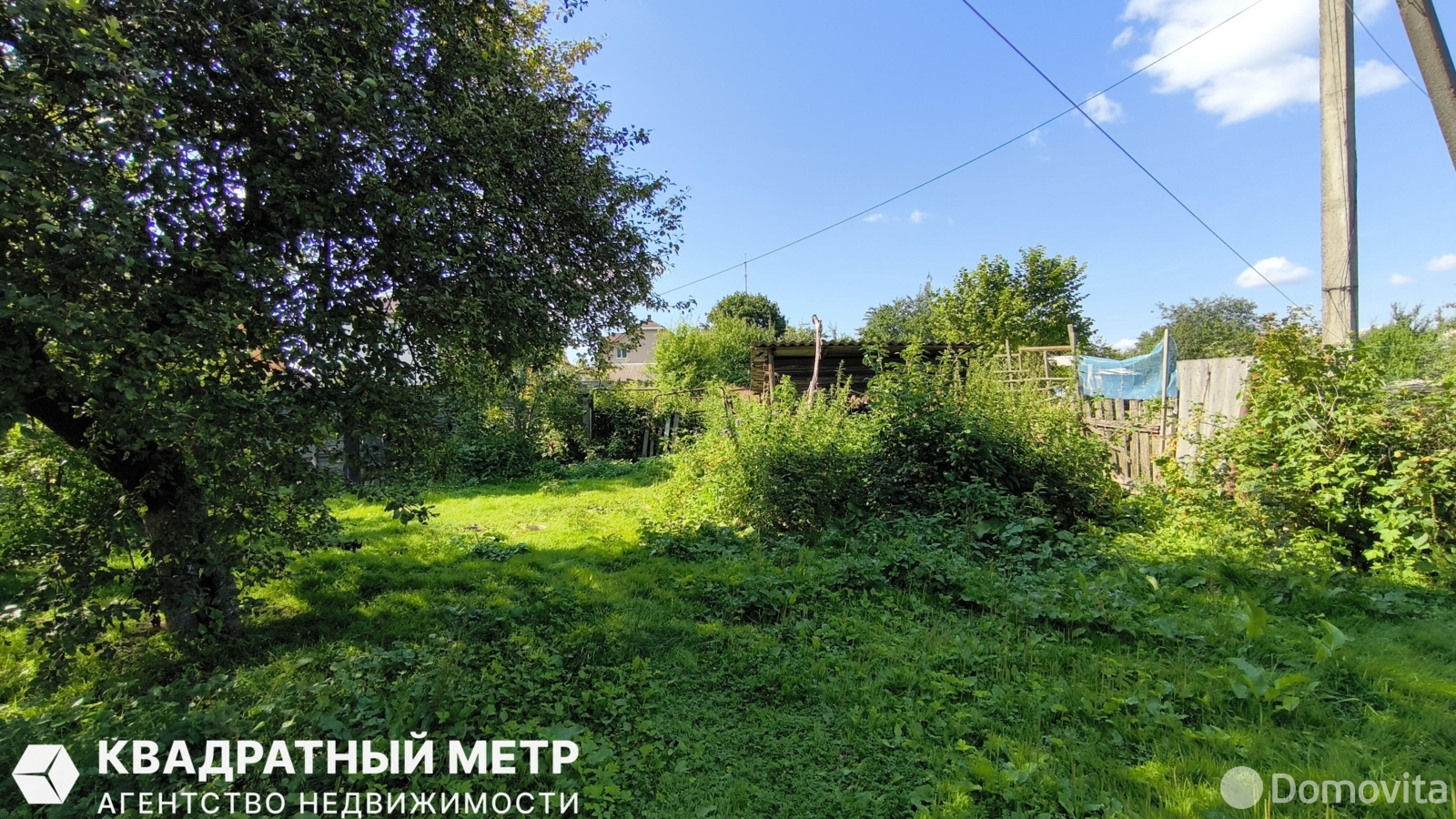 дом, Колодищи, ул. Школьная, д. 22/А