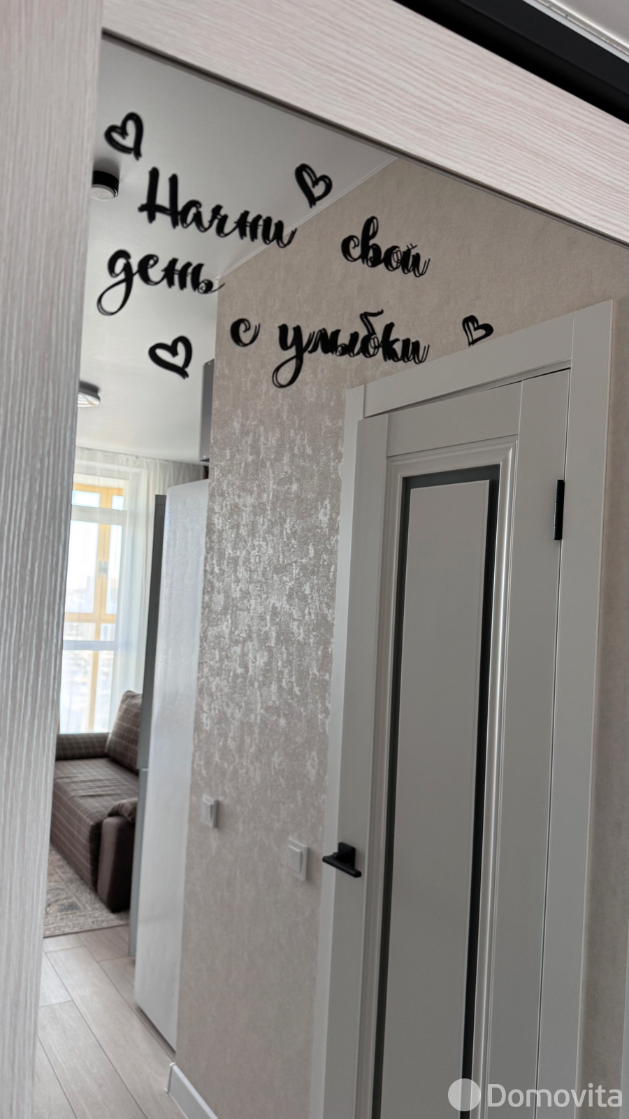 Снять 1-комнатную квартиру в Минске, ул. Белградская, д. 2, 440USD, код 149008 - фото 13