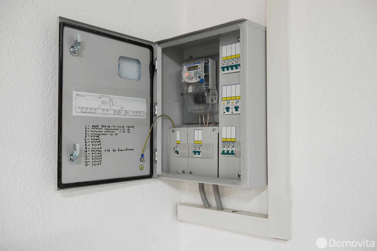 торговый объект, Минск, ул. Рудобельская, д. 3, стоимость аренды 3 374 р./мес.