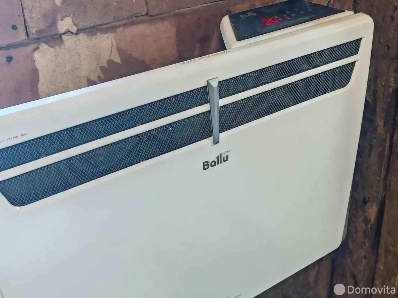 дом, Заславль, ул. Титова 