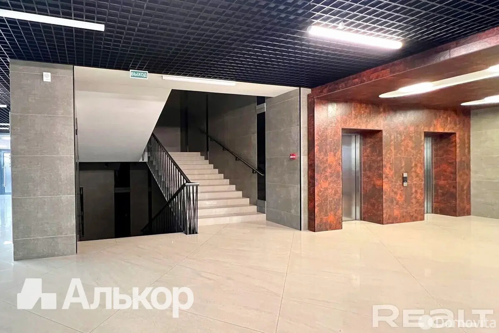 Снять офис на ул. Янки Лучины, д. 5 в Минске, 890USD, код 15672 - фото 6