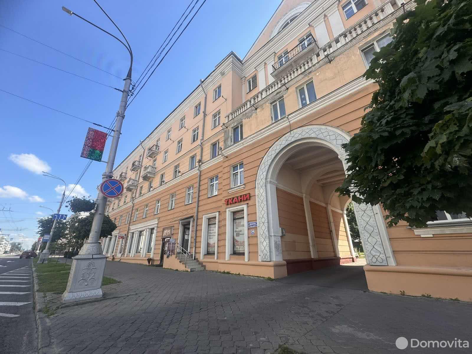 продажа квартиры, Гомель, пл. Ленина, д. 34