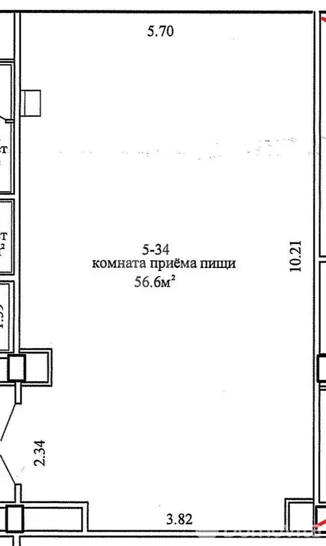 офис, Минск, ул. Фабрициуса, д. 8/б