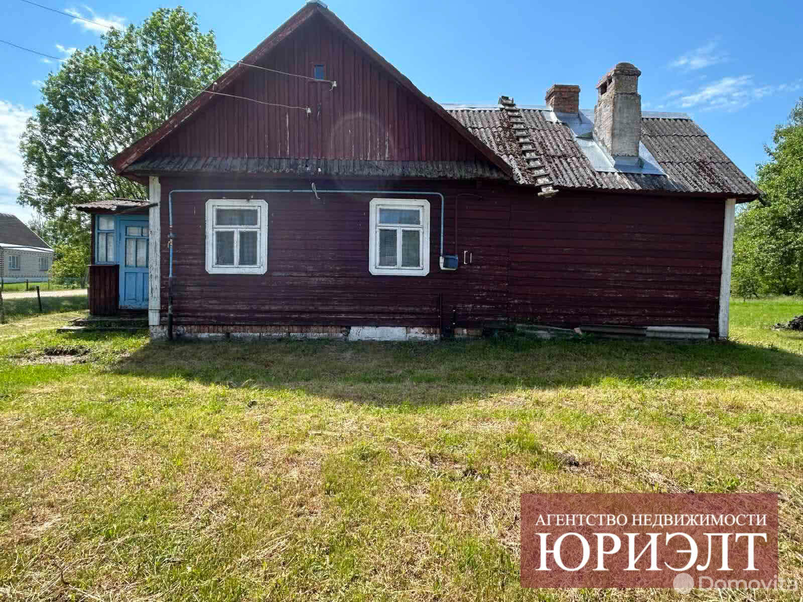 Продать 1-этажный дом в Ляхчицах, Брестская область , 8000USD, код 636627 - фото 5