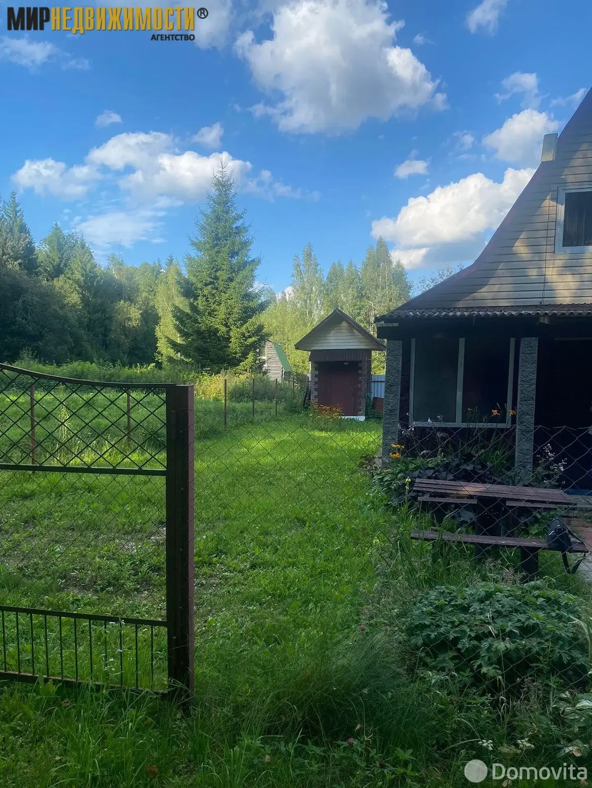 Купить 2-этажную дачу в ВЕРАС-91 Минская область, 35000USD, код 183764 - фото 24