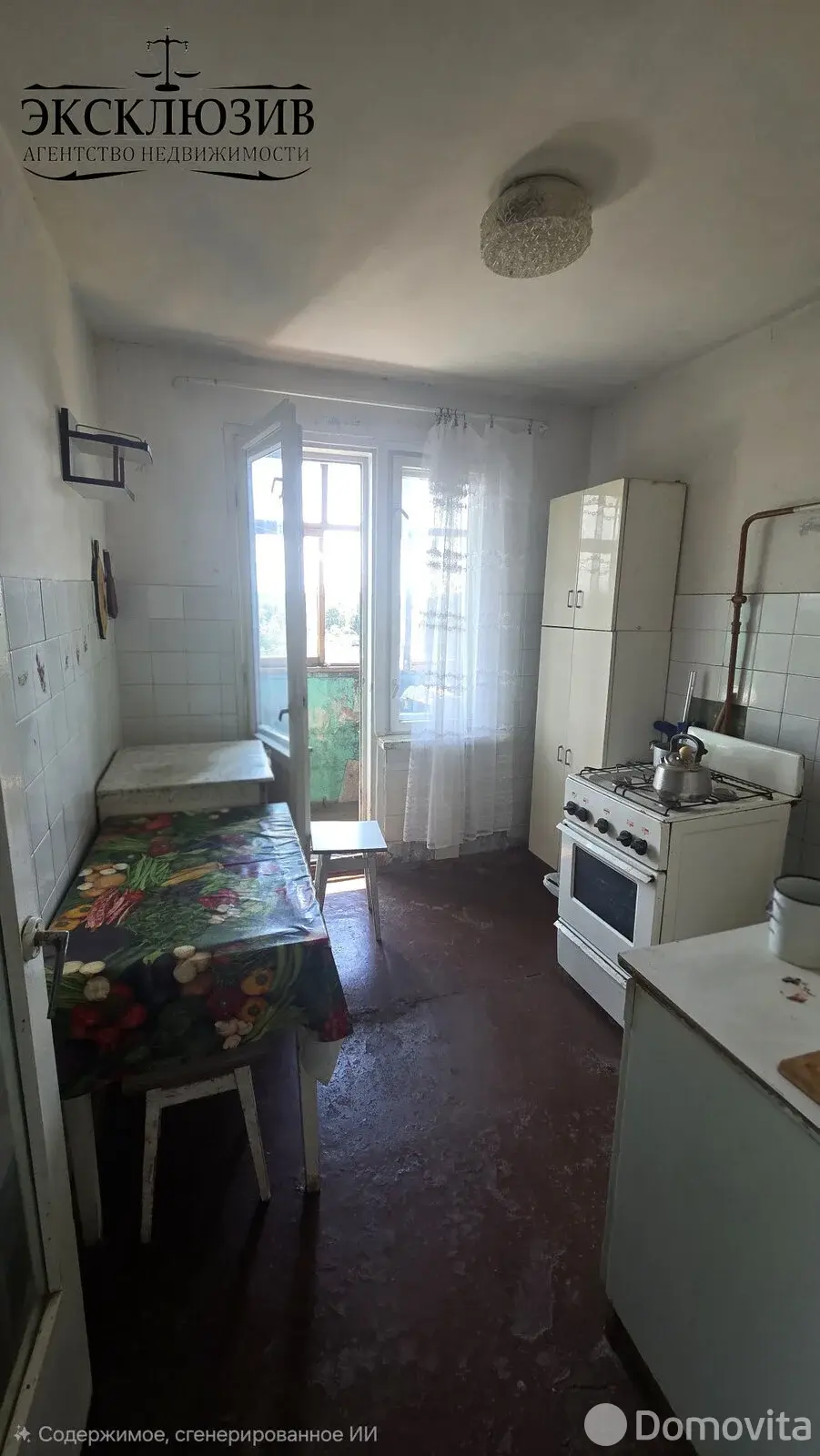 Купить комнату в Гомеле, ул. Малайчука, д. 39, цена 95000 BYN, код 7781 - фото 2