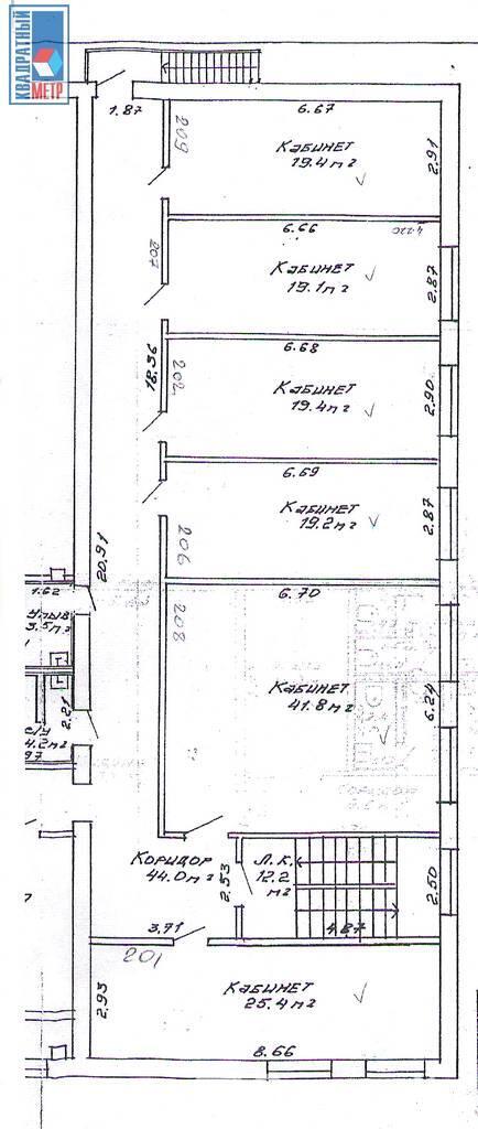 Цена продажи офиса, Минск, ул. Промышленная, д. 21/Б