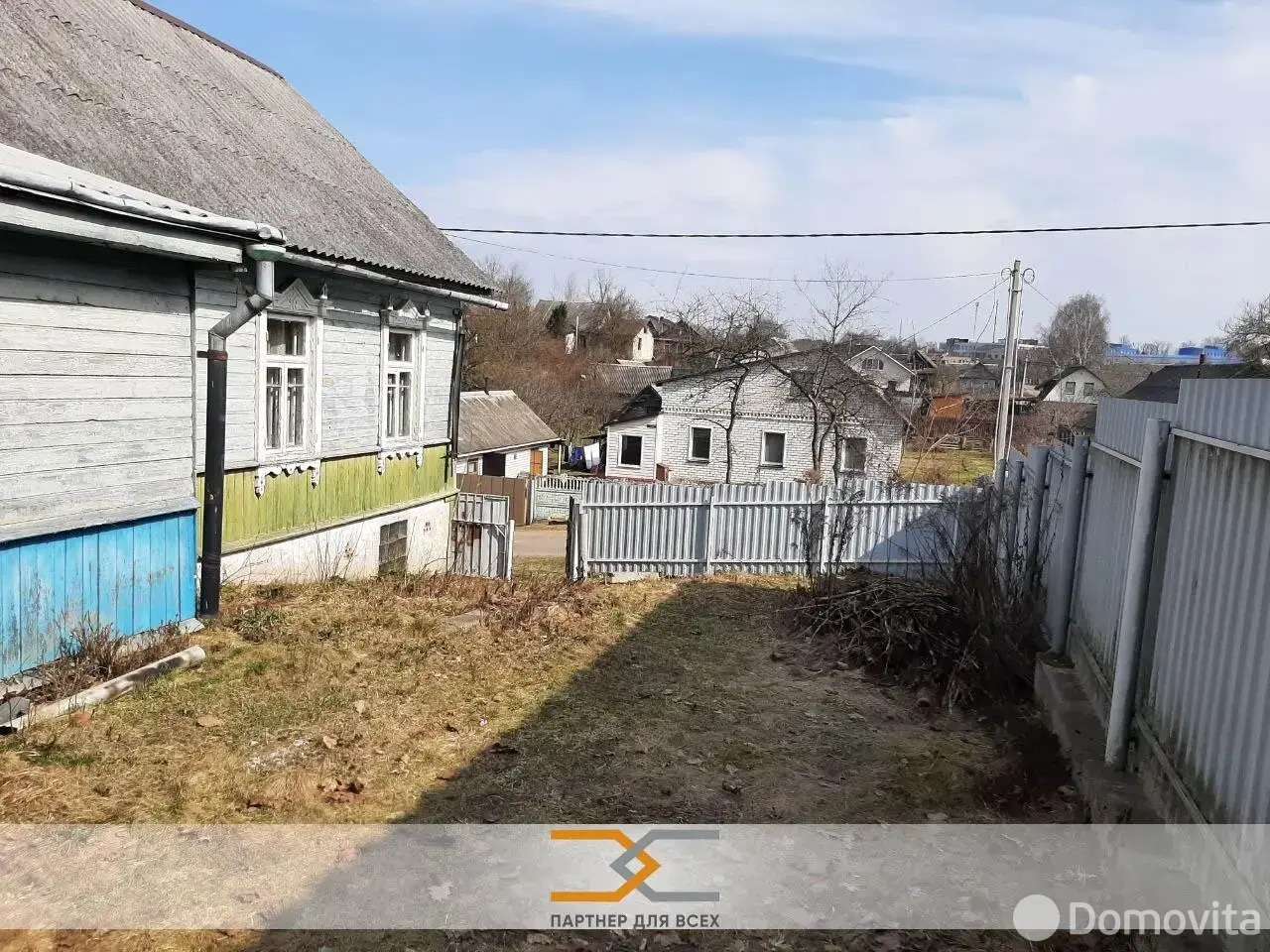 коттедж, Острошицкий Городок, ул. Полевая