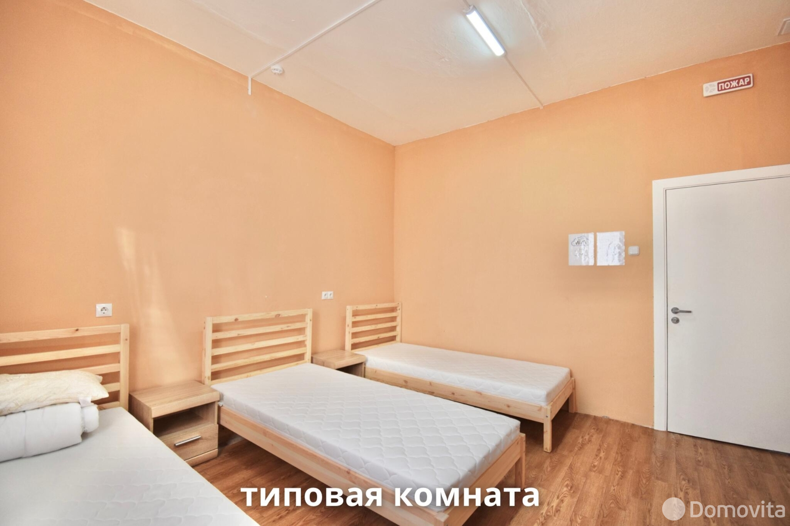 Купить офис на ул. Школьная, д. 51 в Костюках, 218500BYN, код 10450 - фото 14