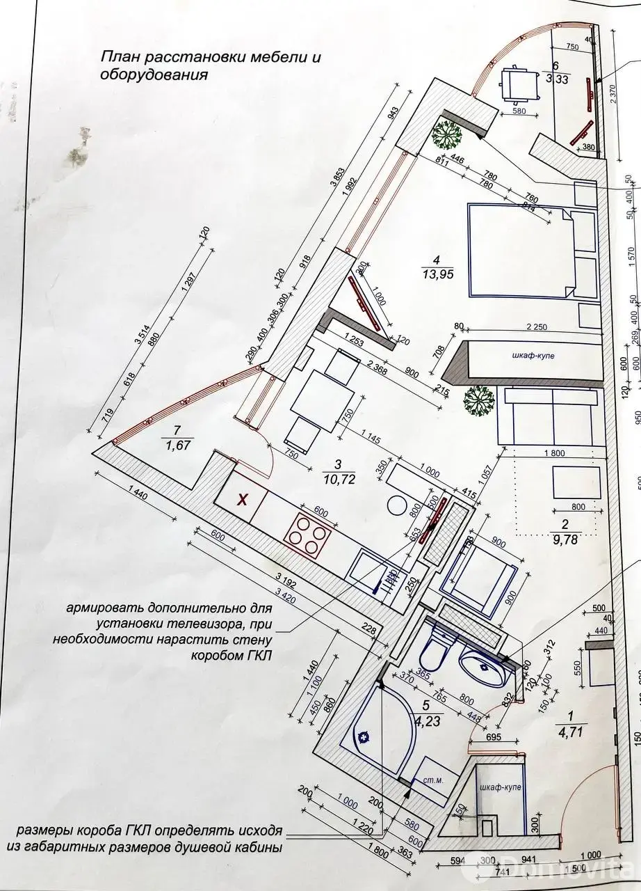 Снять 2-комнатную квартиру в Минске, ул. Притыцкого, д. 160, 650USD, код 150621 - фото 28
