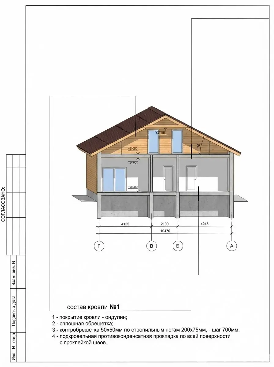 продажа коттеджа, Заполье, ул. Полевая, д. 14