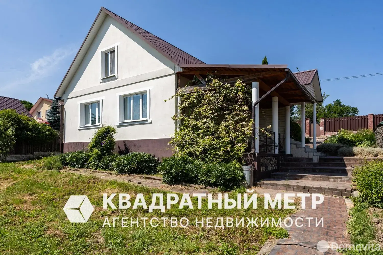 дом, Чачково, ул. Речная, д. 27 - лучшее предложение