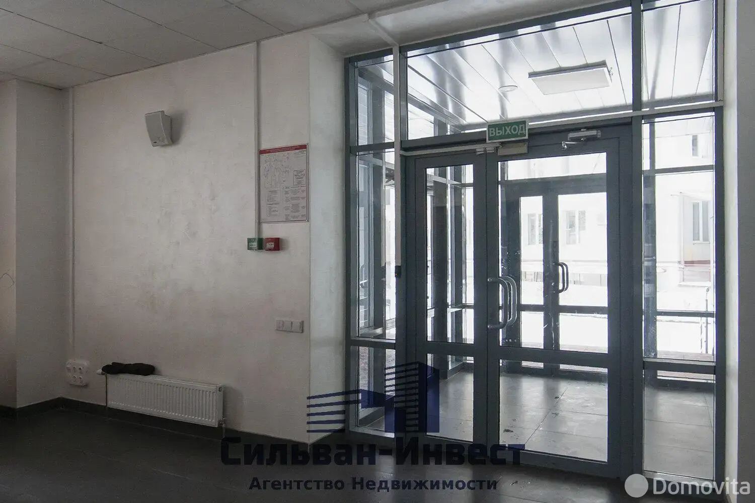 офис, Минск, ул. Амураторская, д. 4/2, стоимость аренды 19 171 р./мес.