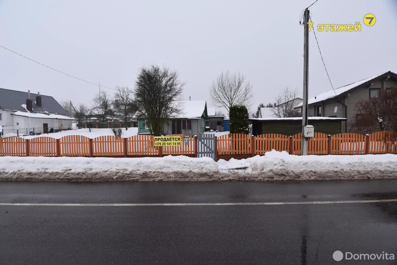 дом, Острошицкий Городок, ул. Первомайская 