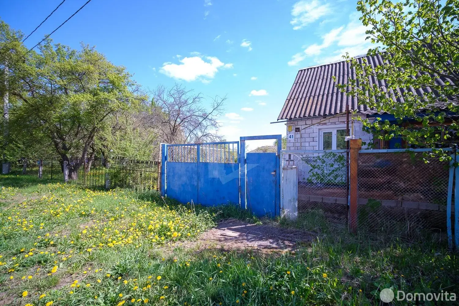купить дом, Свислочь, ул. Садовая, д. 41