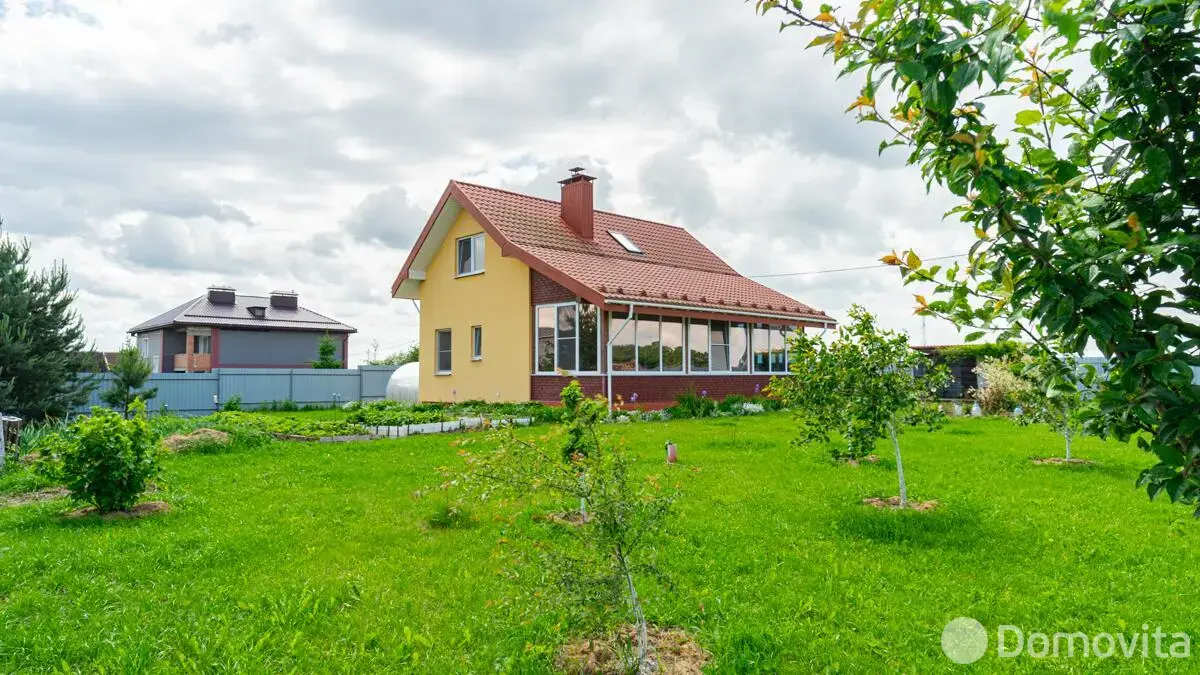 дом, Лошаны, ул. Луговая 