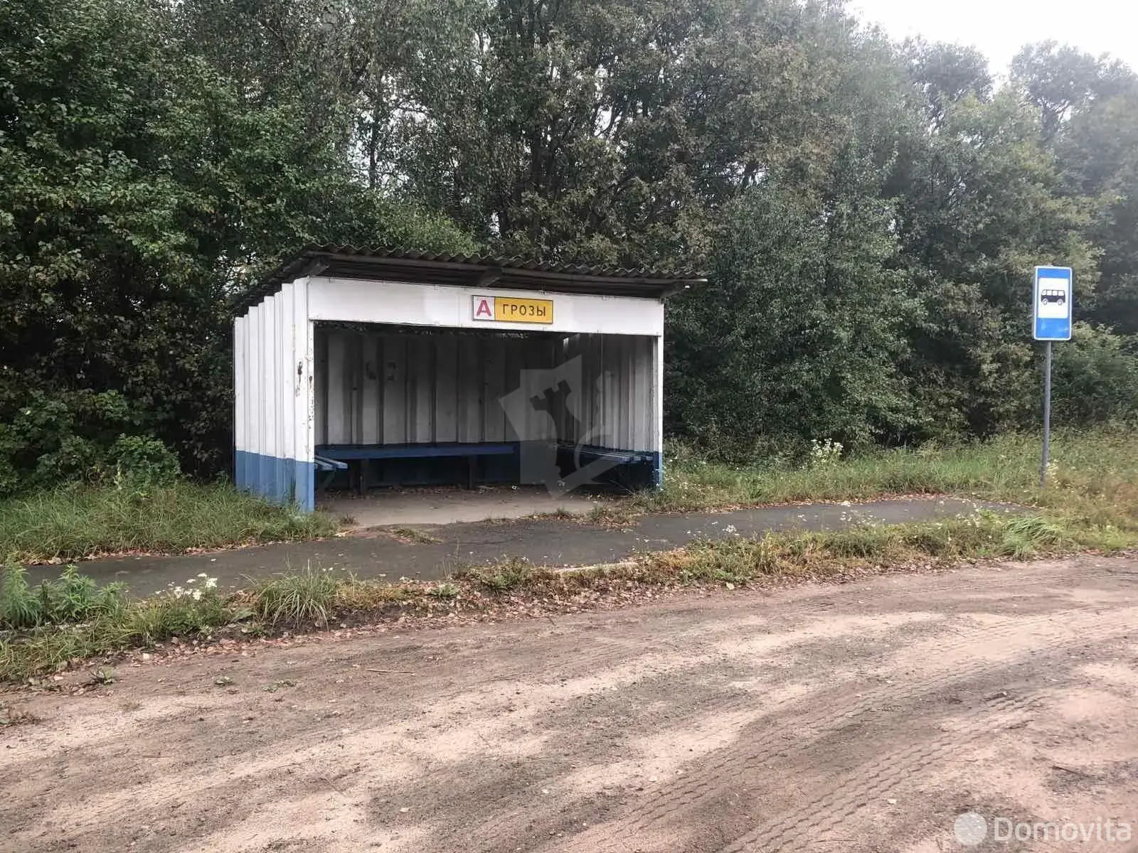 участок, Грозы, - лучшее предложение