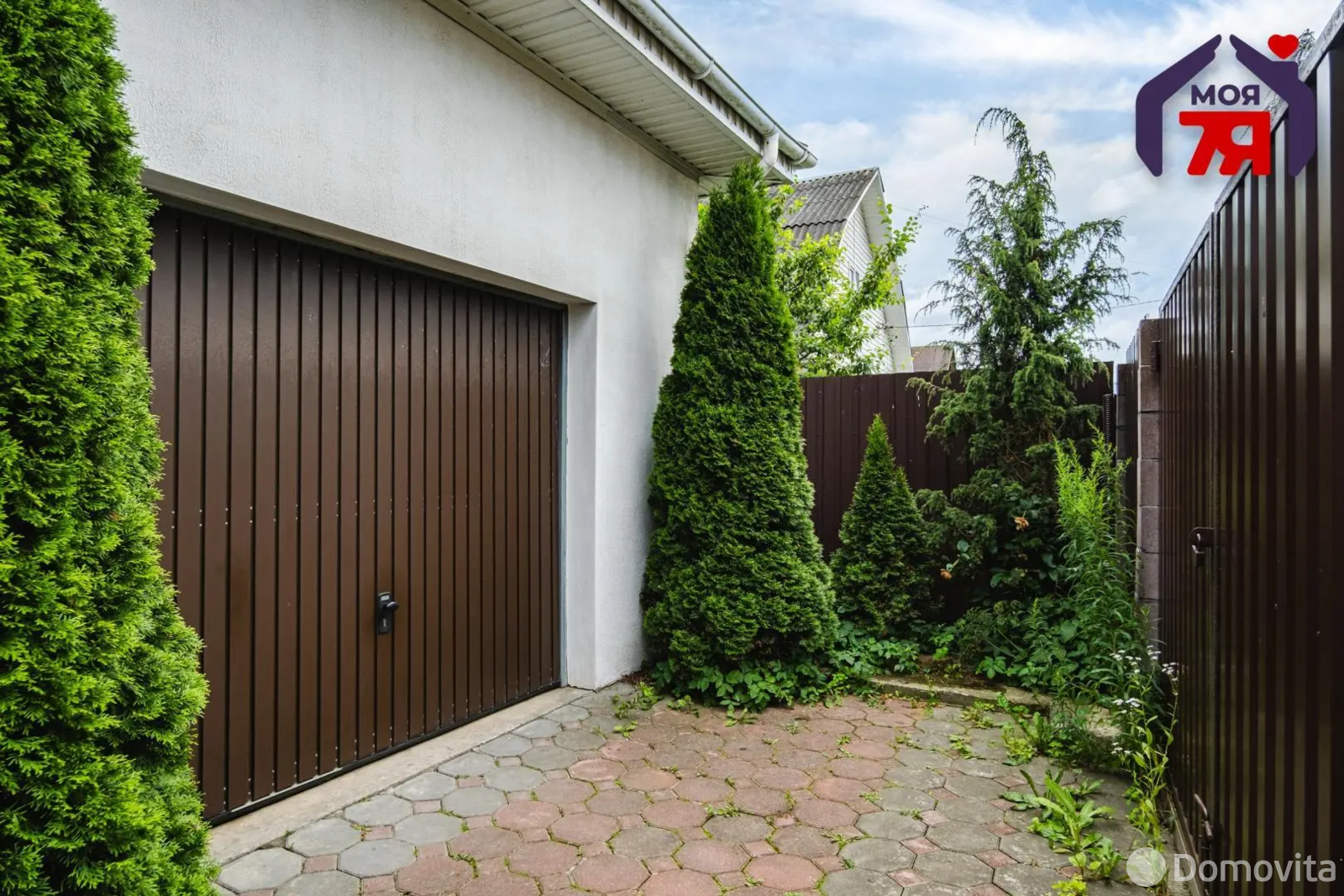 Стоимость продажи дома, Минск, ул. Рассонская, д. 3