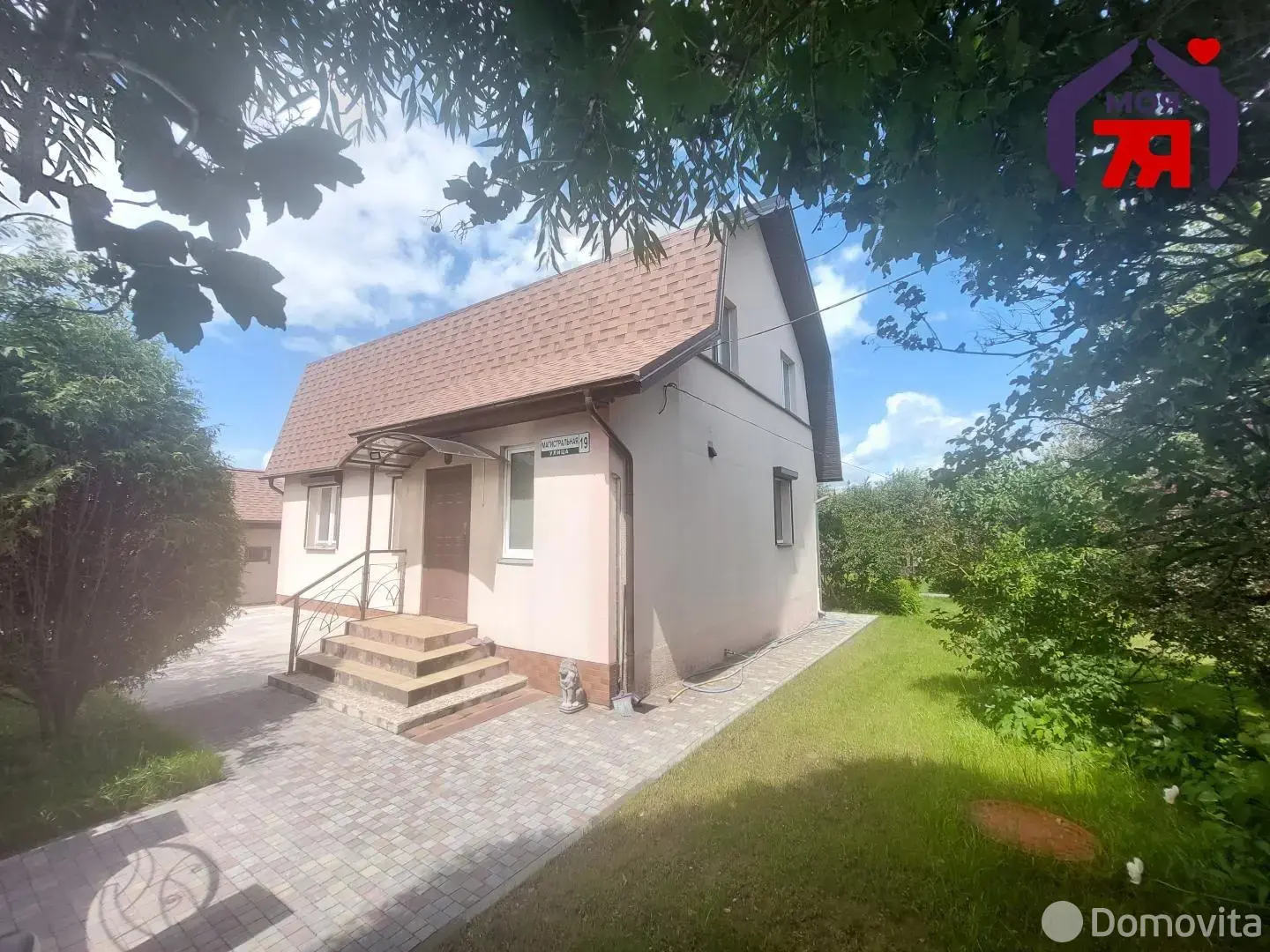 коттедж, Лужки, ул. Магистральная, стоимость продажи 411 860 р.