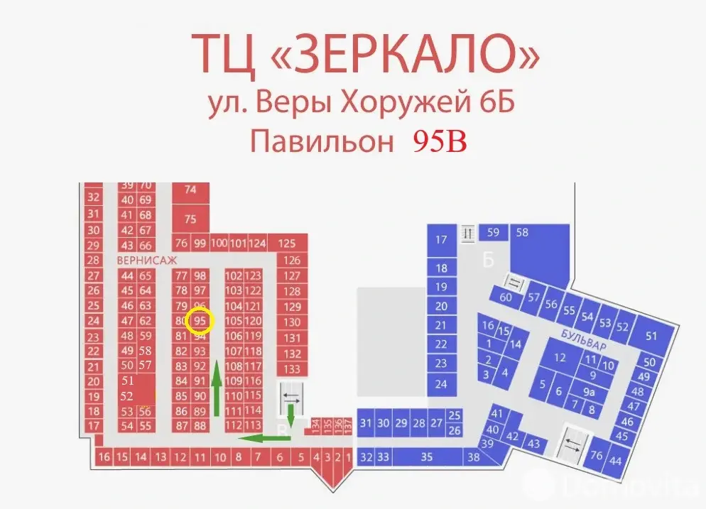 Снять торговое помещение на ул. Веры Хоружей, д. 6А в Минске, 27USD, код 967972 - фото 12