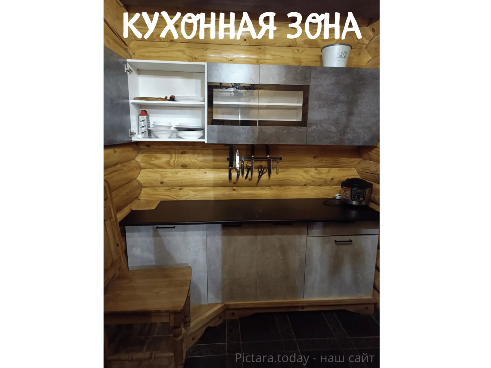 Аренда коттеджа Пиктара на сутки в Юхновке ул. Луговая, д. 48А , 200BYN, код 1387 - фото 23