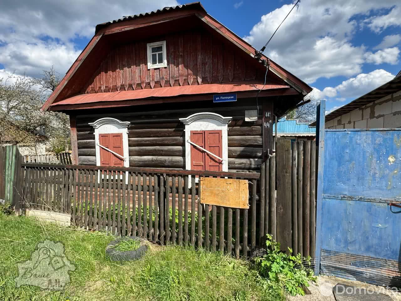 Продажа 1-этажного дома в Бобруйске, Могилевская область ул. Полоцкая, 14000USD, код 635130 - фото 1
