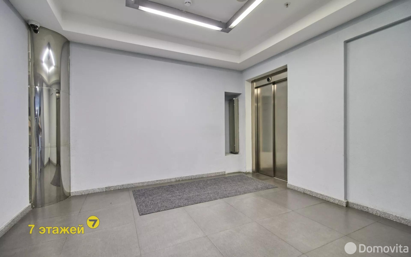 Снять офис на ул. Немига, д. 5 в Минске, 2592BYN, код 16549 - фото 21