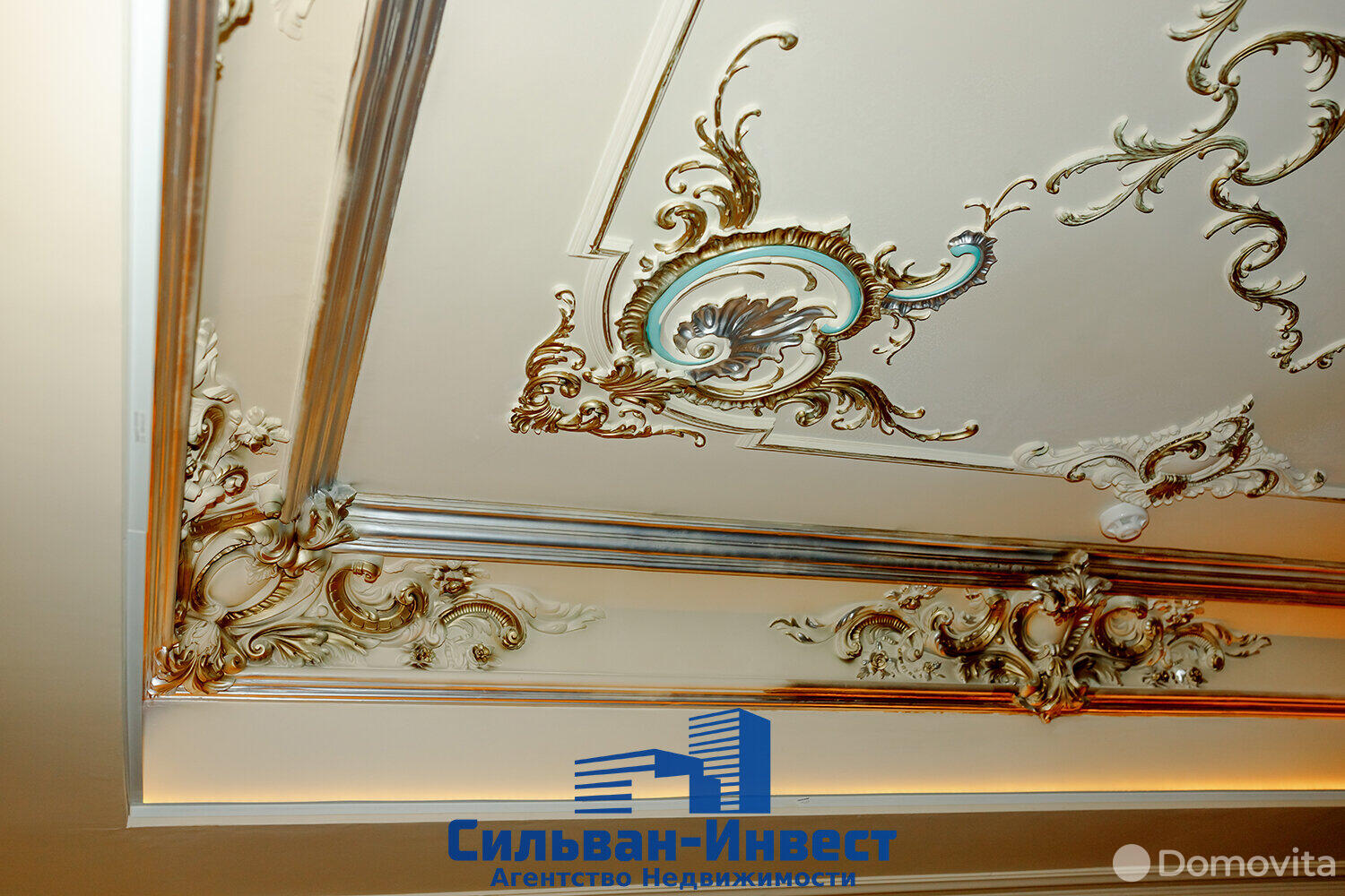 Купить помещение под сферу услуг в Могилеве, ул. Мигая, д. 13 - фото 20