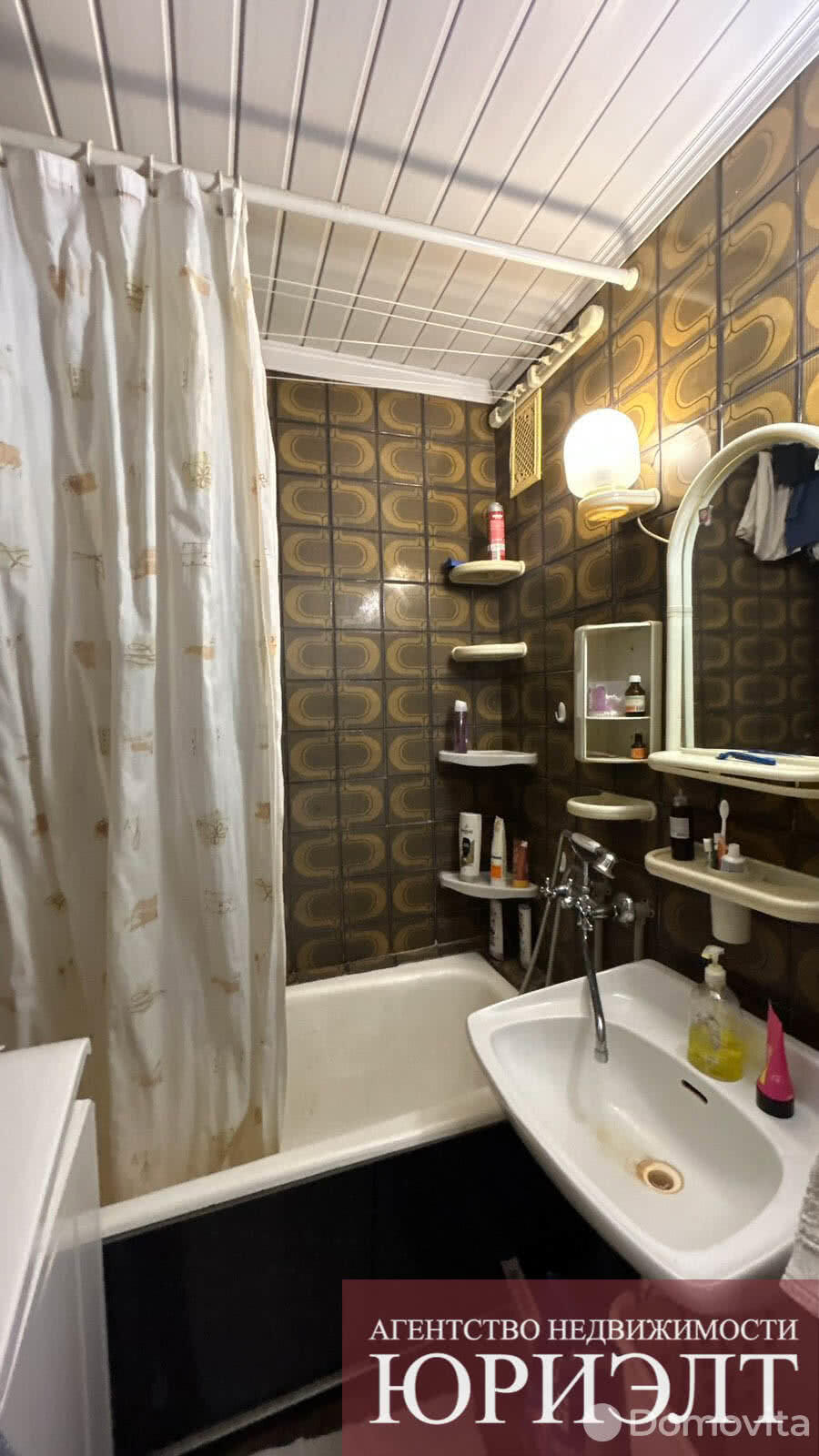 Купить 2-комнатную квартиру в Борисове, б-р Комарова, д. 32, 41000 USD, код: 999623 - фото 6