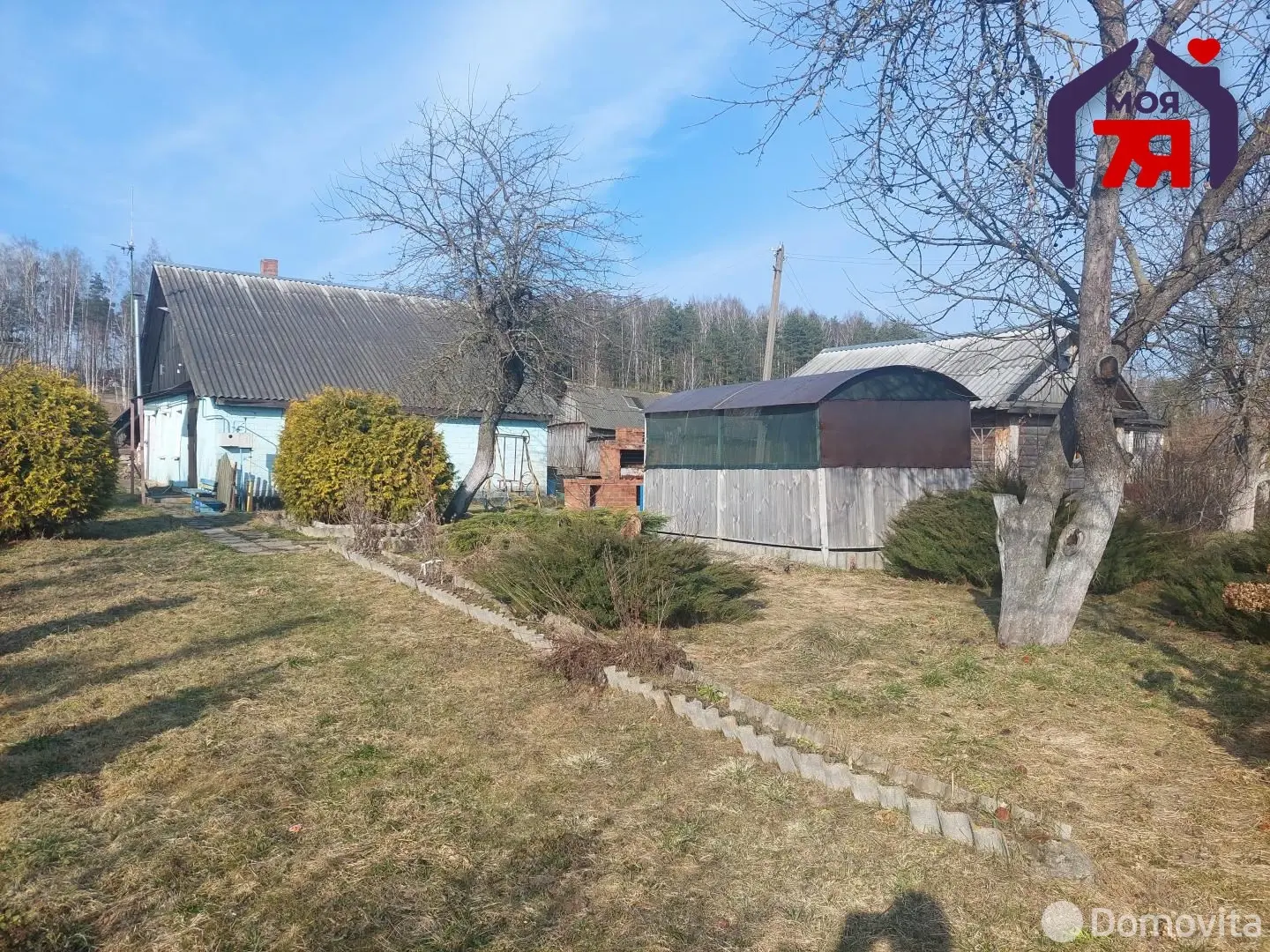 купить дом, Динаровка, ул. Центральная