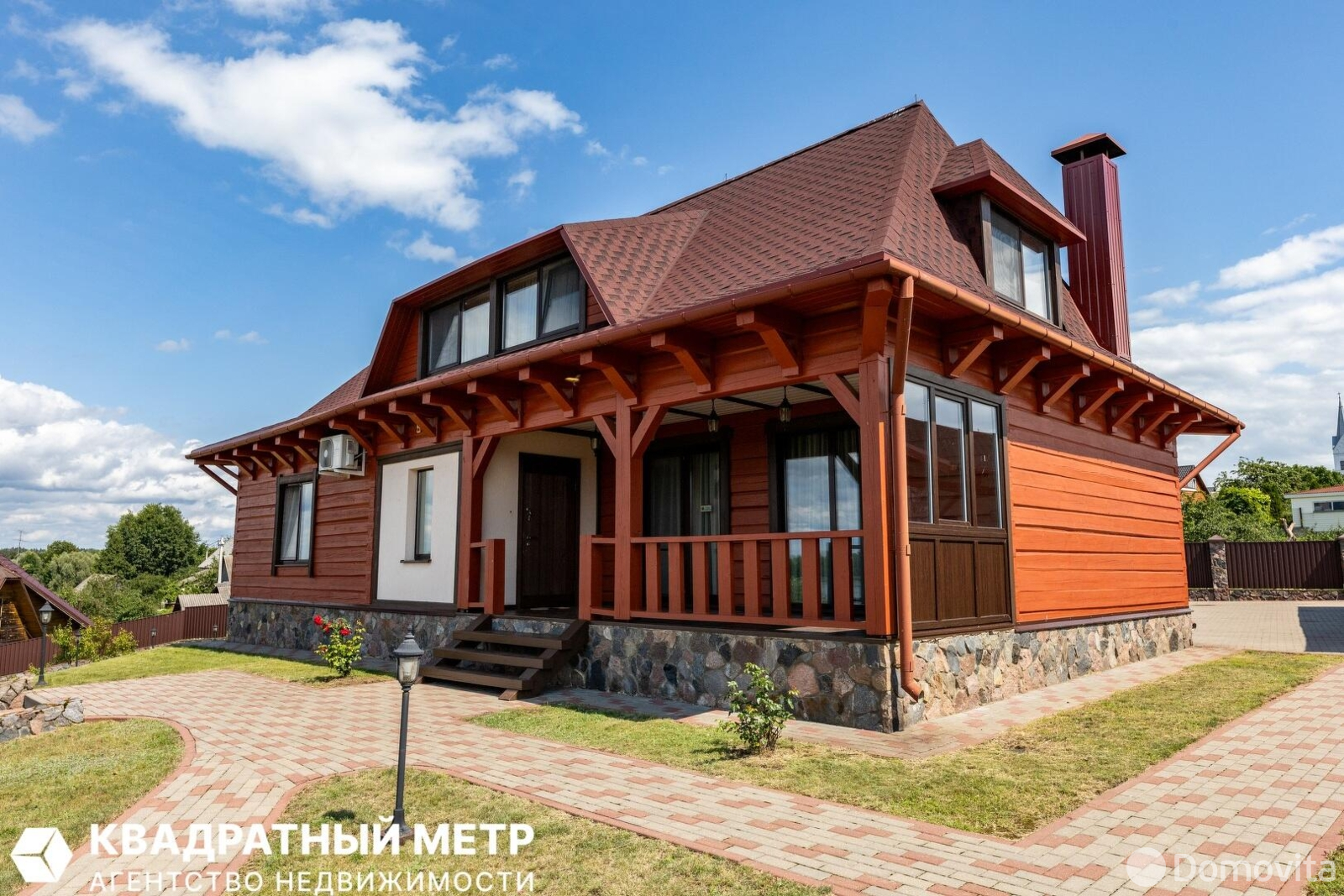 дом, Слободка, ул. Горная 