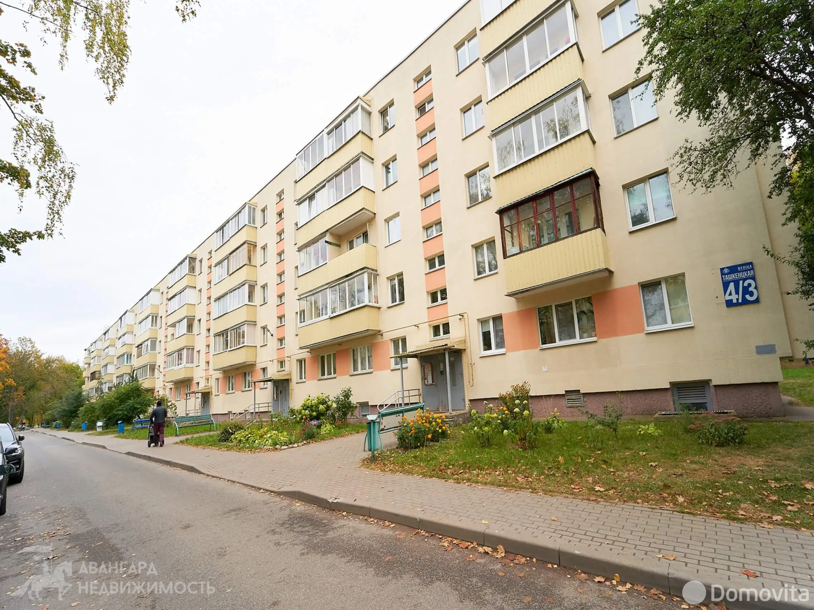 Снять 2-комнатную квартиру в Минске, ул. Ташкентская, д. 4/3, 300USD, код 147639 - фото 13