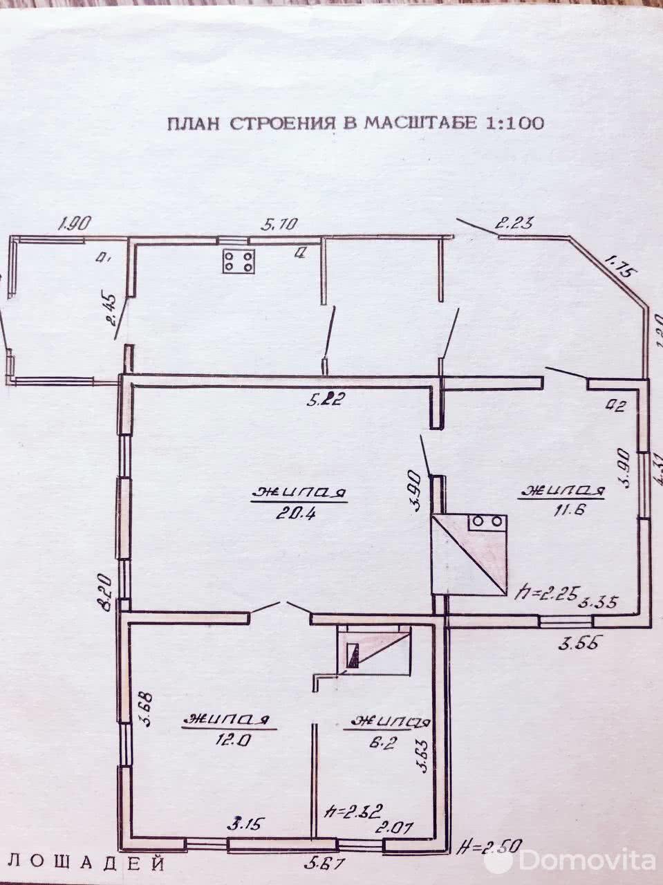 дом, Могилев, ул. Романова, стоимость продажи 61 893 р.