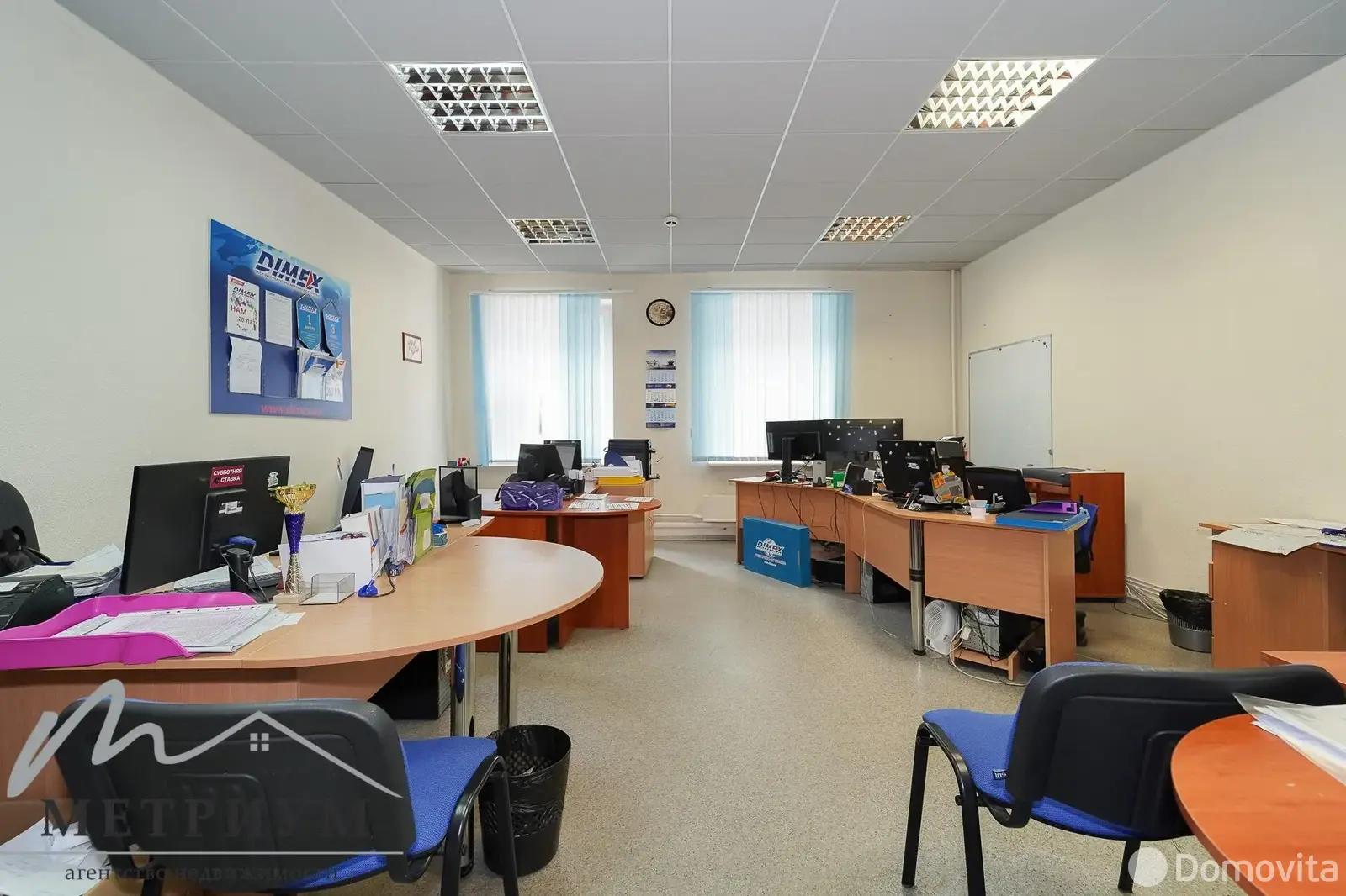 арендовать офис, Минск, пер. Загородный 4-й, д. 58/Б