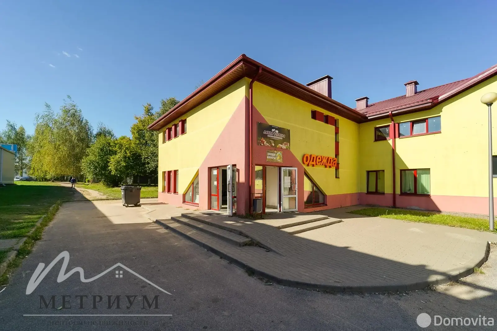 офис, Озерцо, ул. Центральная, д. 35/А 