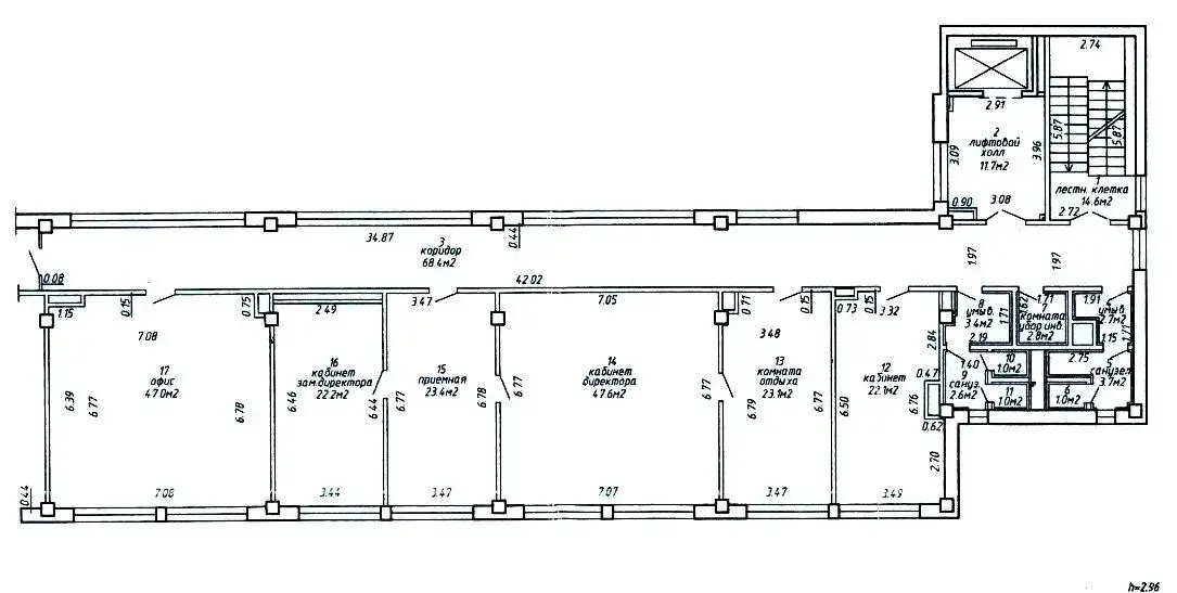 Аренда офиса на ул. Калинина, д. 7/Б в Минске, 11015EUR, код 16821 - фото 44