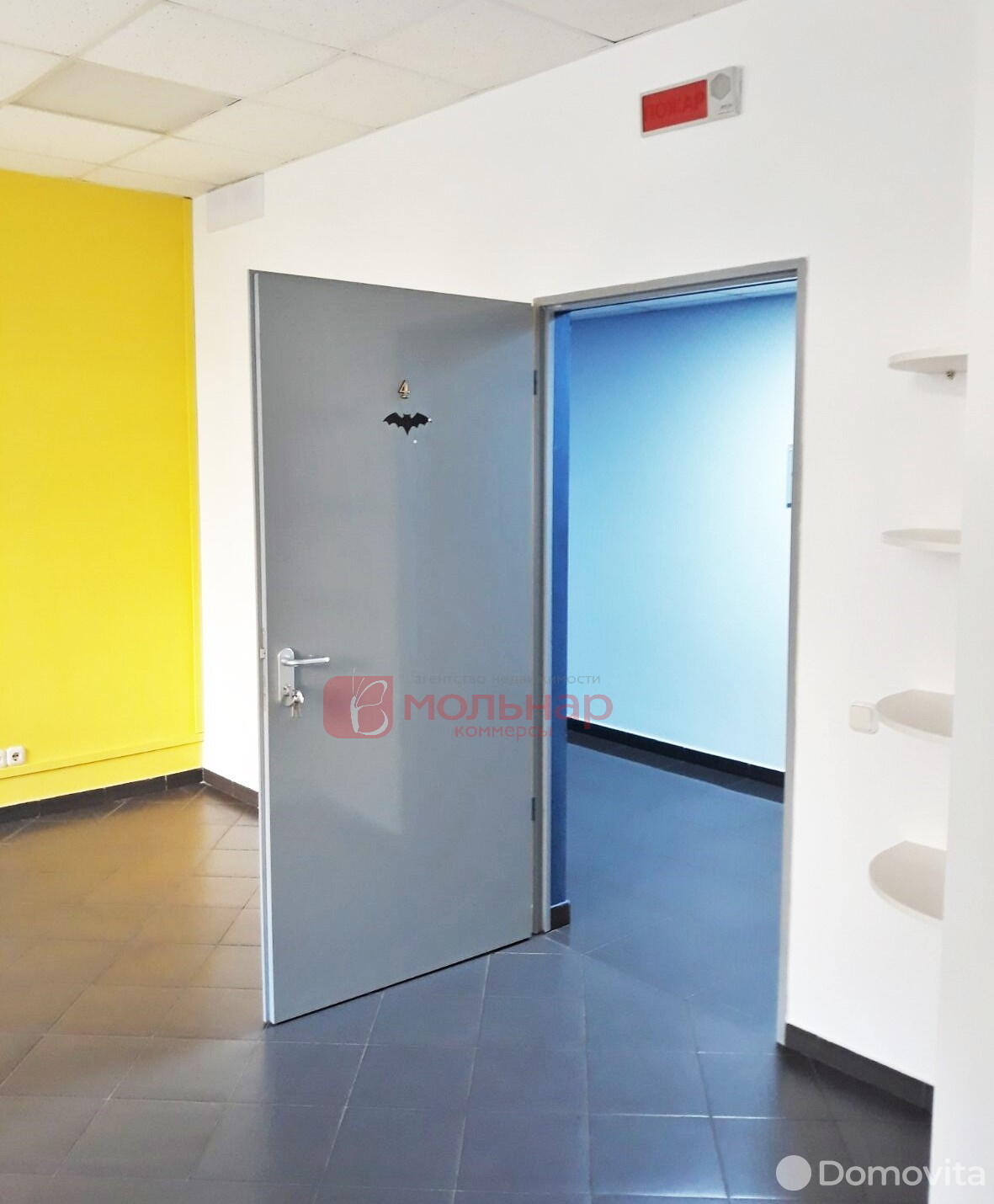 Аренда офиса на ул. Замковая, д. 27 в Минске, 2712EUR, код 12399 - фото 12