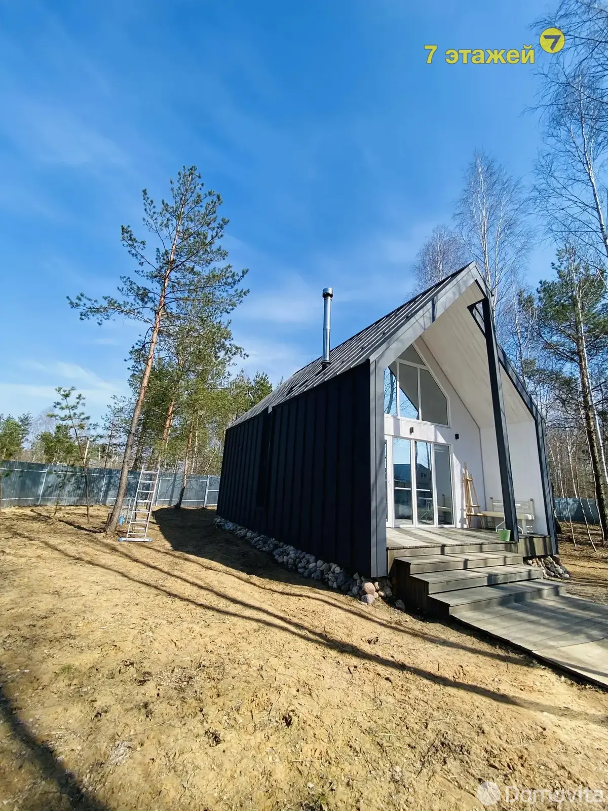 продажа дома, Заречный-05,