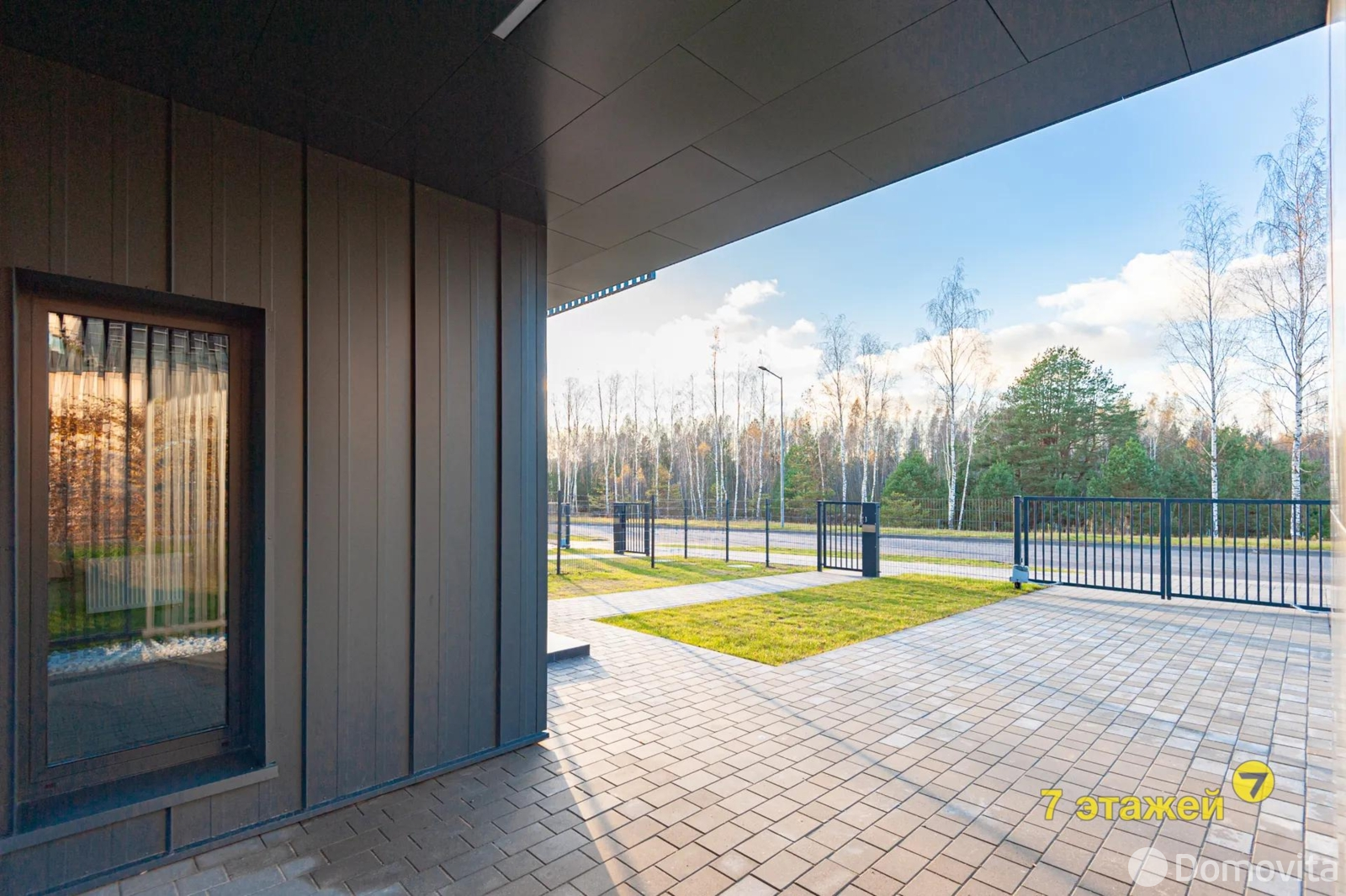 коттедж, Колодищи, ул. Кленовая Аллея 