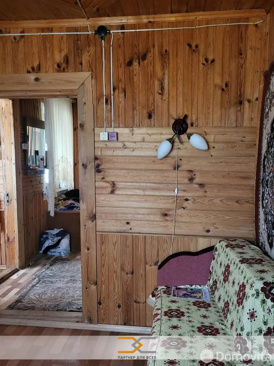 дача, Факел-Третий век, 