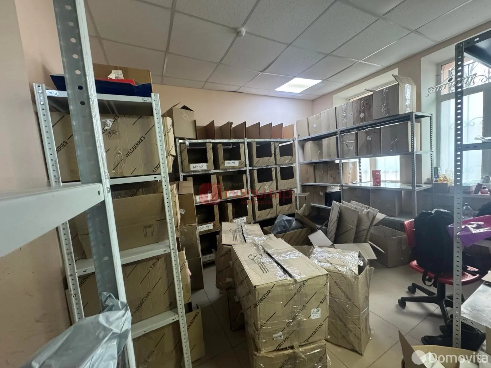 купить торговый объект, Минск, ул. Змитрока Бядули, д. 5