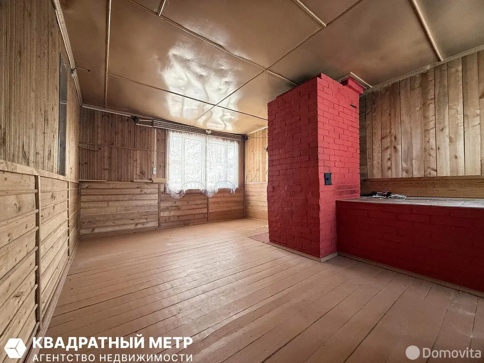 Цена продажи дачи, Аир, 