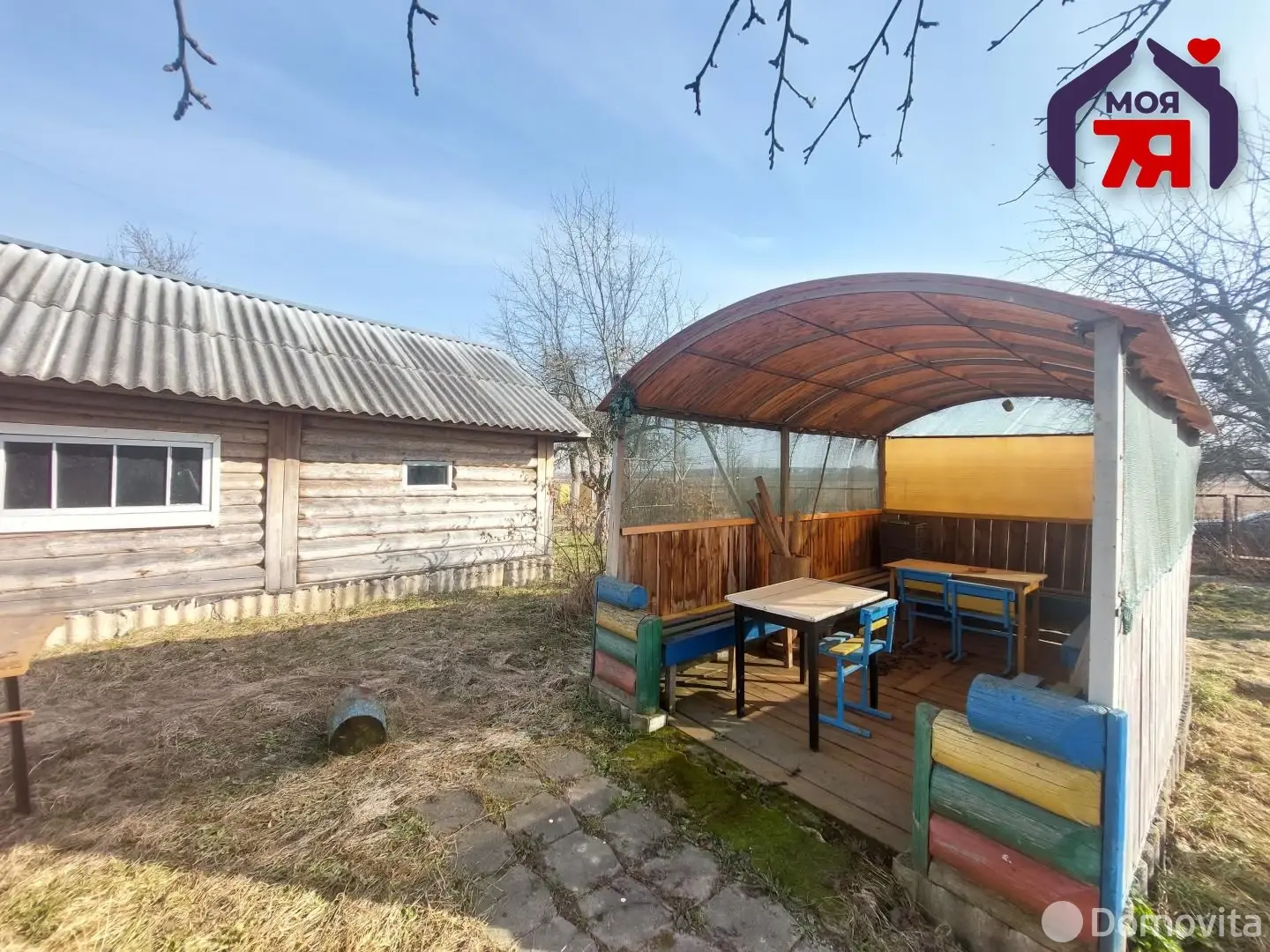 купить дом, Динаровка, ул. Центральная