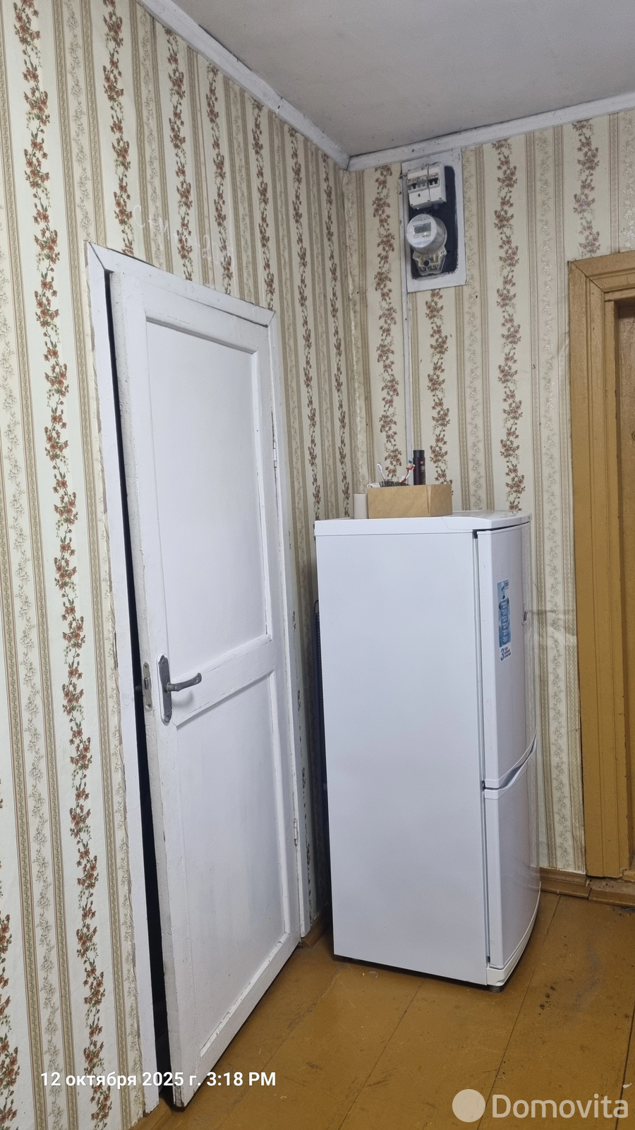 Купить 1-этажную дачу в Великом Поле Минская область, 21000USD, код 185294 - фото 18