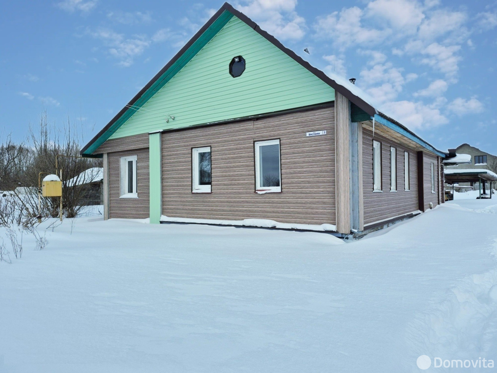 купить коттедж, Шапуры, ул. Шистерова