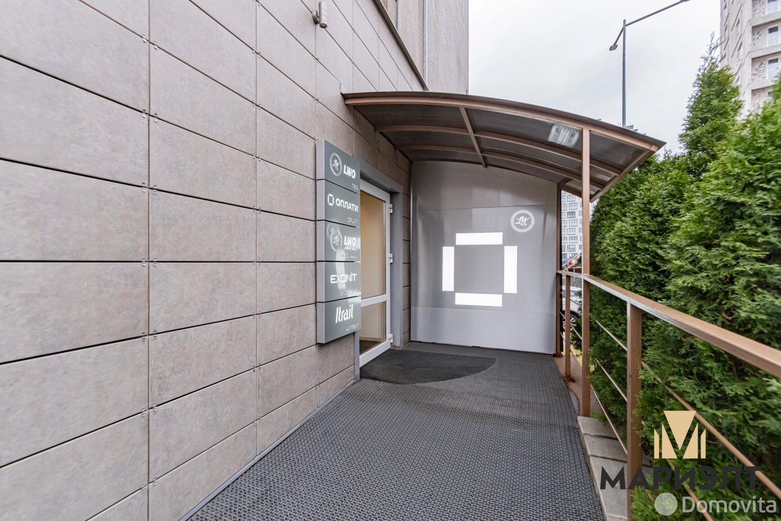 Аренда офиса на ул. Кропоткина, д. 91 в Минске, 721EUR, код 15111 - фото 13